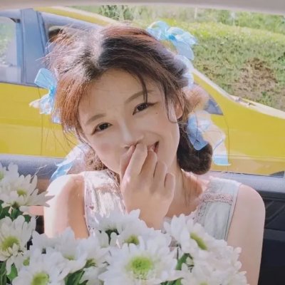 神王的女帝老婆